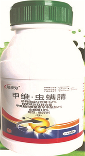 Emamectin-benzoate 2%+Chlorfenapyr 10% SC